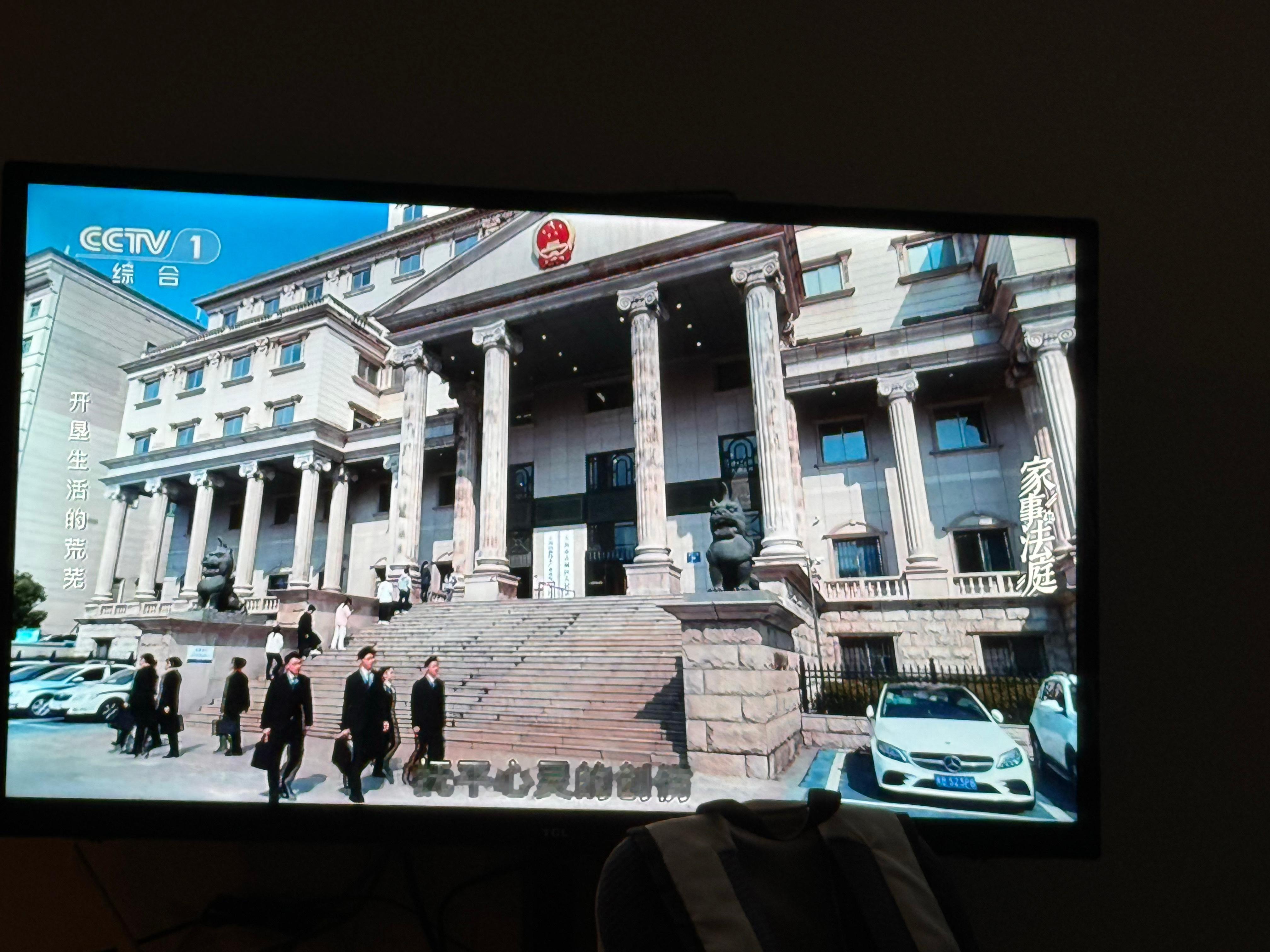 龚俊家事法庭 ｜龚俊沈谢秩 我们法庭又播完了一轮