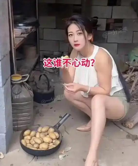 35岁离异带娃，一天被5人抢着娶！网友：这颜值我也顶不住 
 
前来相亲的人见到