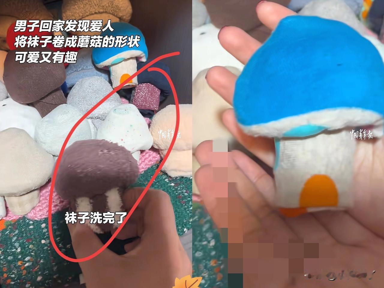 “看我媳妇多能干！”吉林一男子起床找袜子，结果竟然发现，自己的袜子，全被媳妇叠成