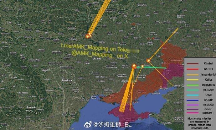 当地时间昨夜今晨，俄军再次对乌克兰发动中等规模导弹与无人机联合打击。

俄罗斯导