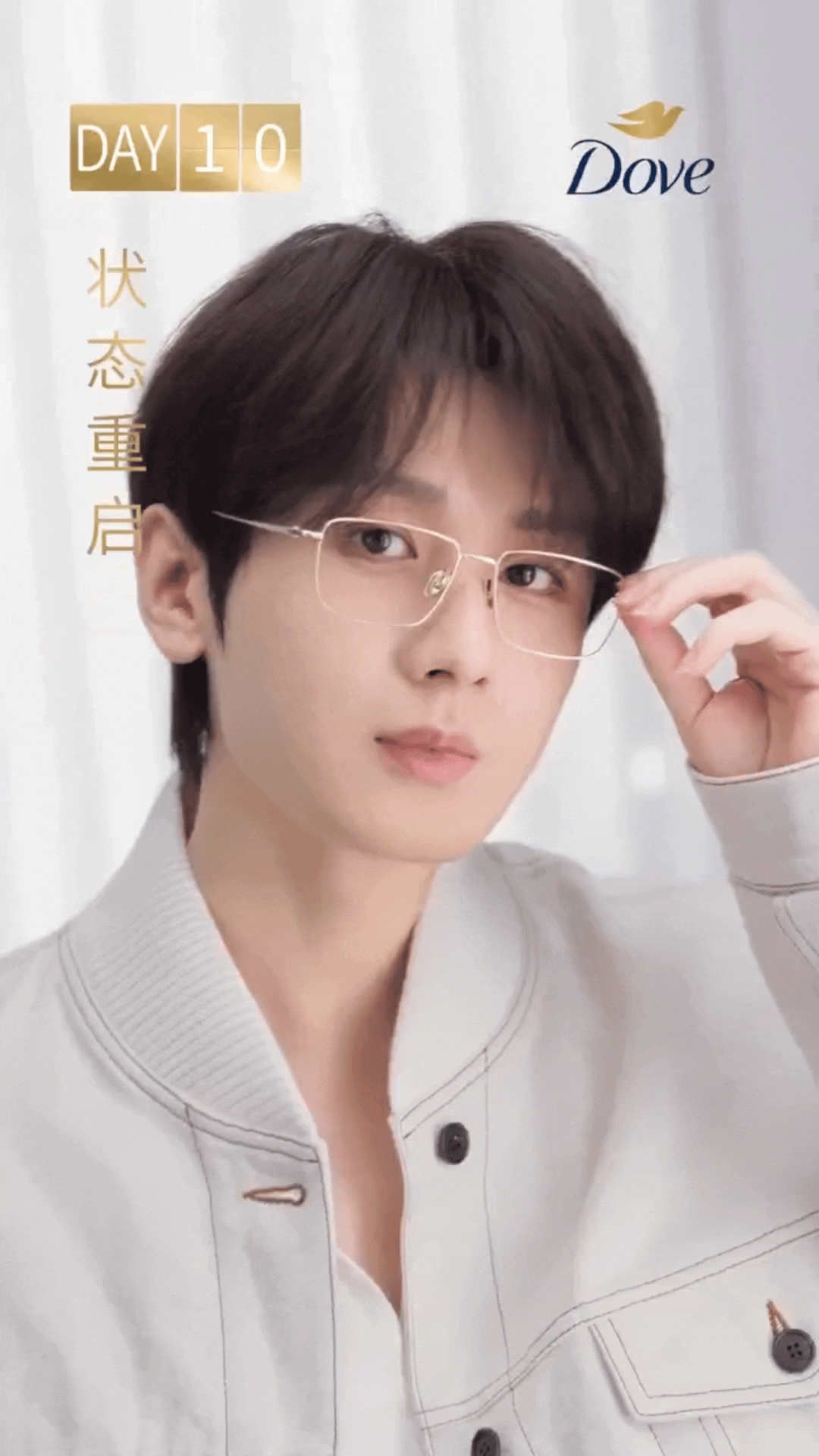 宝宝的习惯性锁V有啥是俺超话17级不能看的吗[捂嘴哭]成毅工作室好熟练的针法 ​