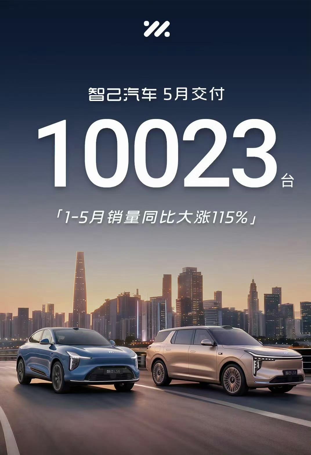 现在新能源车的竞争可太卷了，已经从“冰箱、彩电、大沙发”的表面功夫，进入到新三大