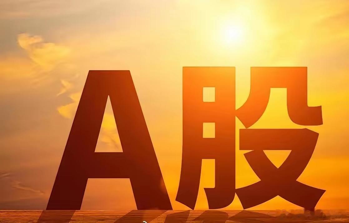 大盘再度下探，技术面临近阶段底部。龙回头战法给出抄底小红球信号：上证站稳3838