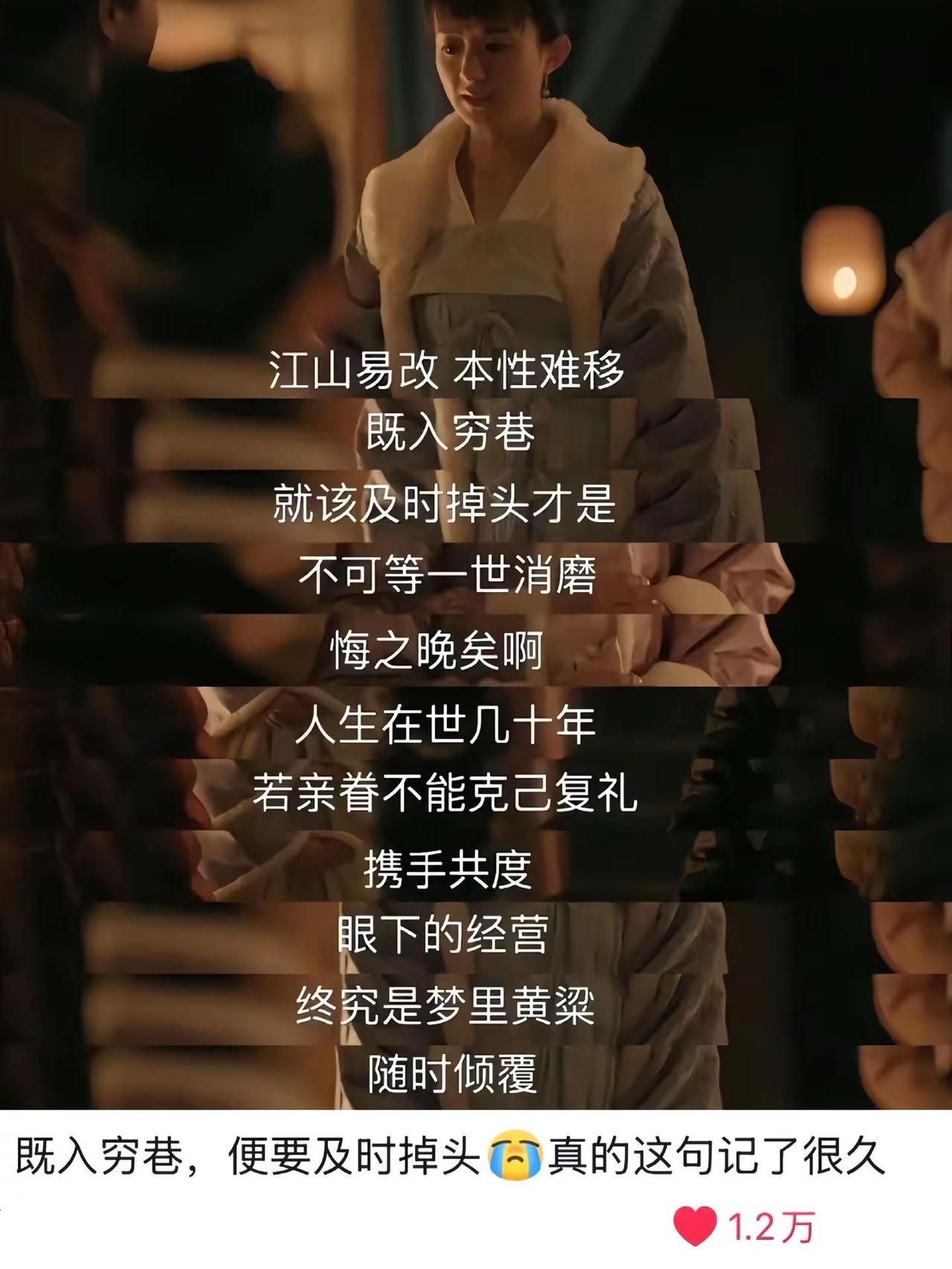 结婚后再看盛明兰，才懂什么是活得通透。在深宅大院里长大的盛明兰，从小就看清了人心