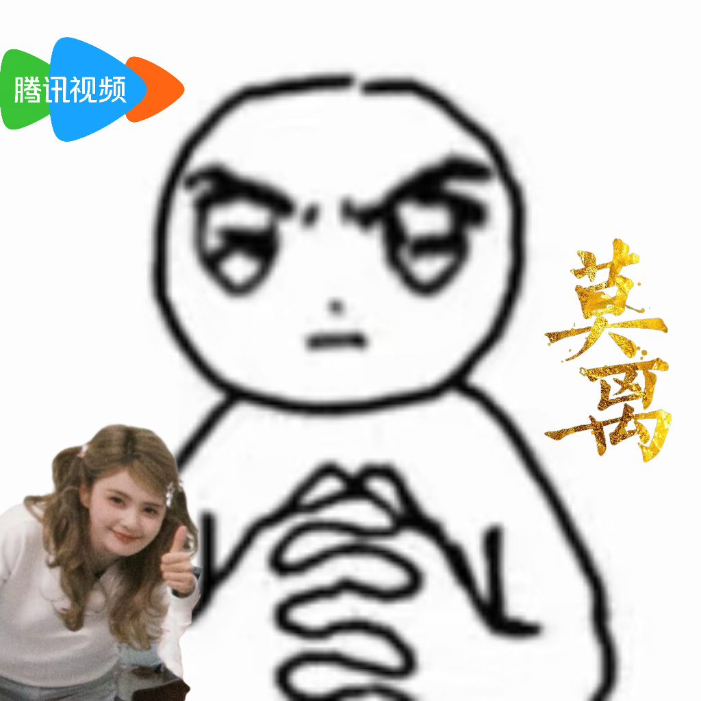 最近角色打投活动火热进行中大家应该在📕🫘刷到很多以往作品剪辑安利几乎每部剧评