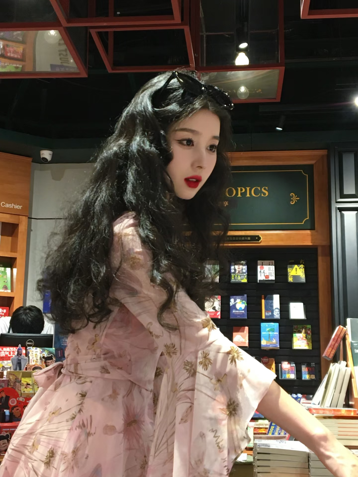 虽然我看起来很漂亮