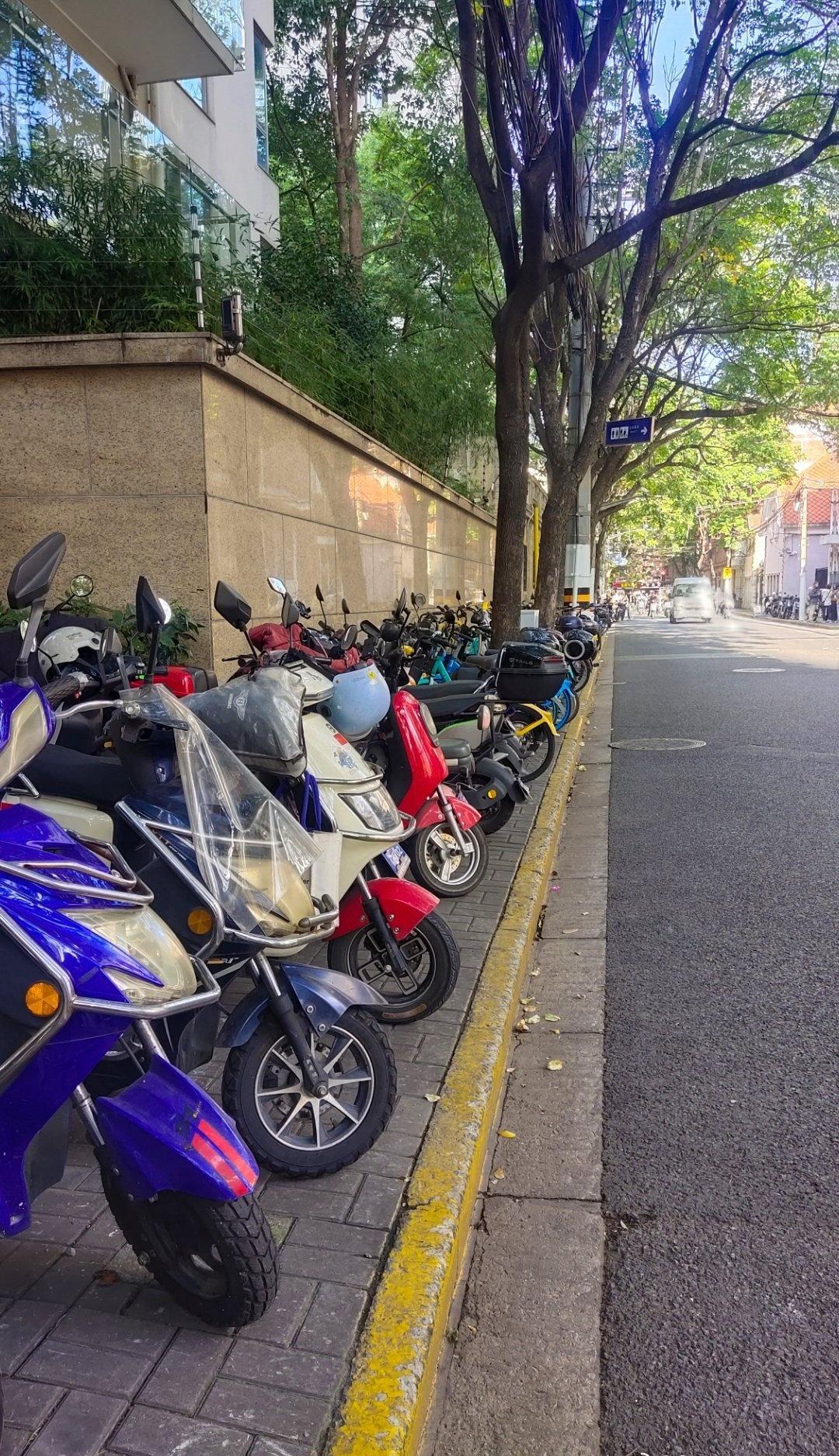 人走在哪里？被迫违规了算谁的？