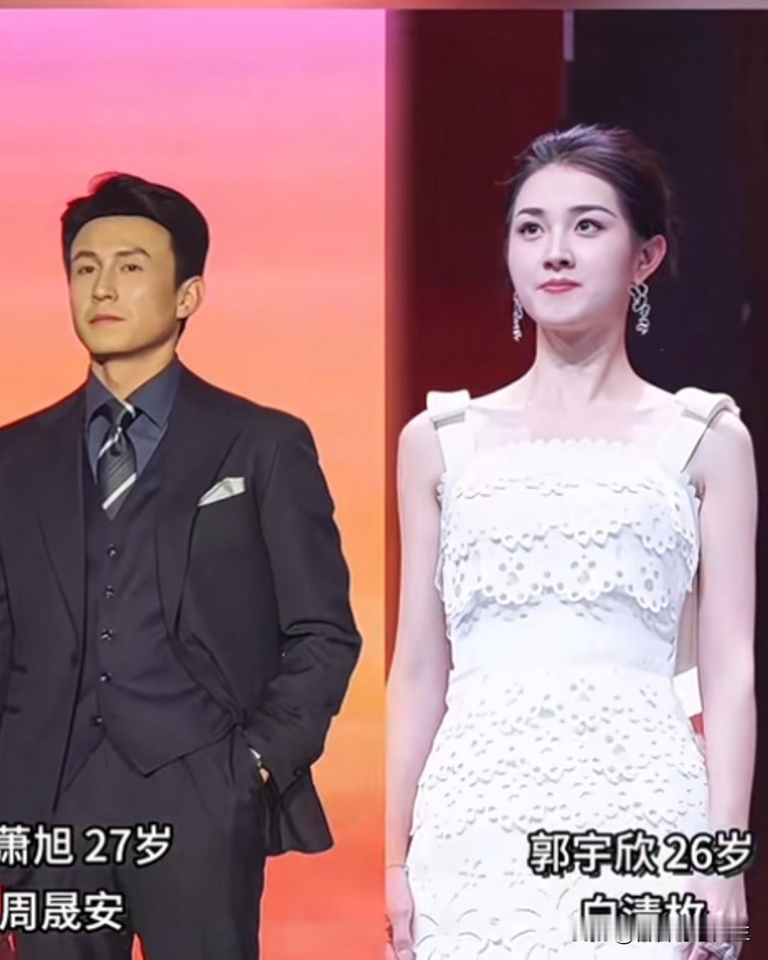 本来没抱太高期待，看完刘萧旭谭松韵二搭的剧直接改观。两人对角色的拿捏很到位，情绪