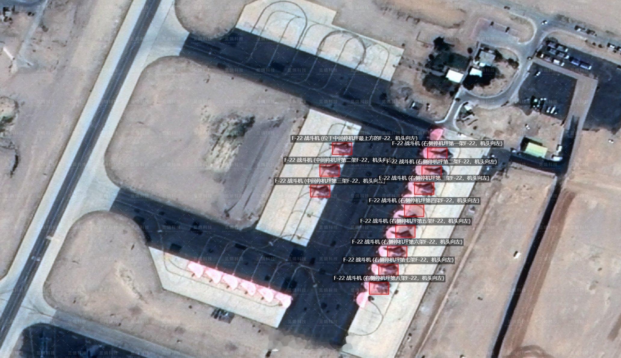 重大消息：中G卫星已确定了驻扎在以色列的 F-22 战斗机的具体部署位置。根据描