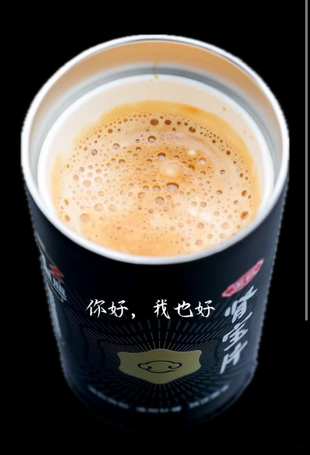 i人养生主要内服，早睡早起，泡壶枸杞。e人养生主要外敷，健身撸铁，约个徒步。作为