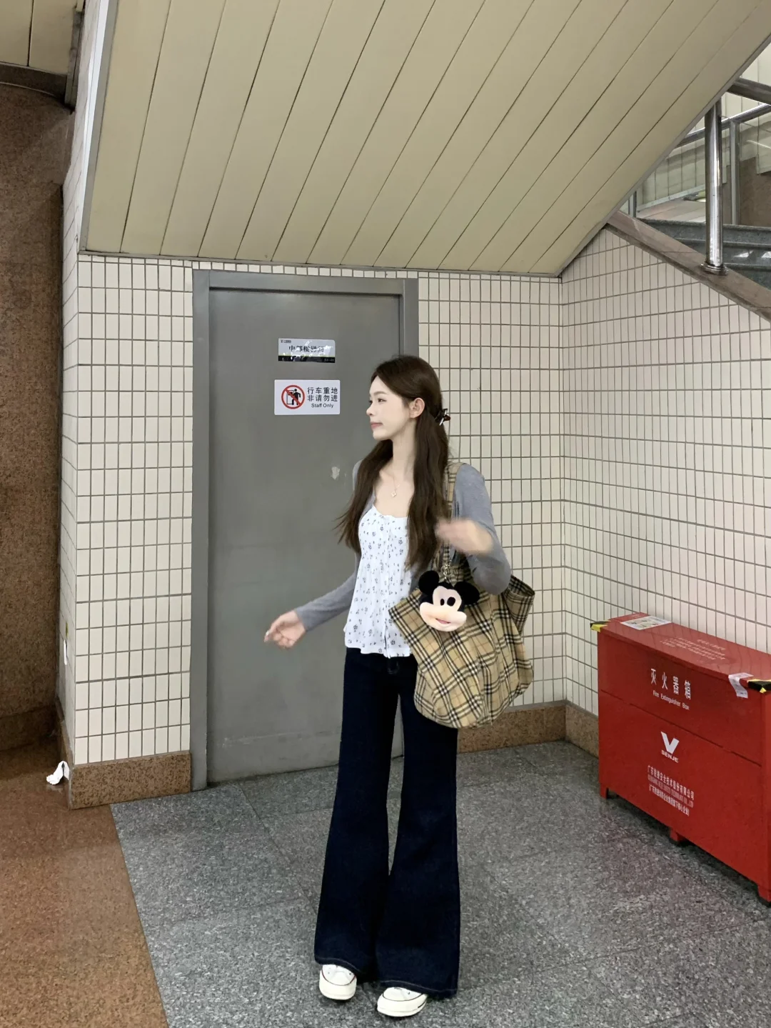 出门咯