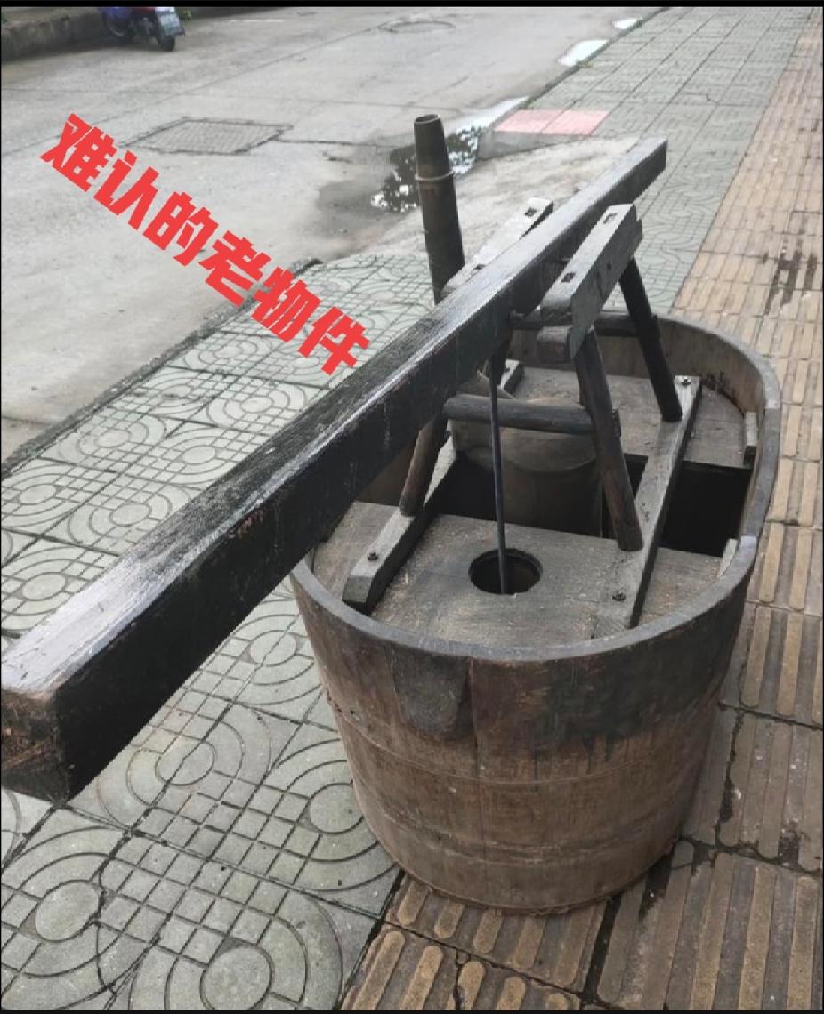 不是我吹！问了380个人，没人知道这老物件是什么东西，这玩意看着像木盆，里面装了