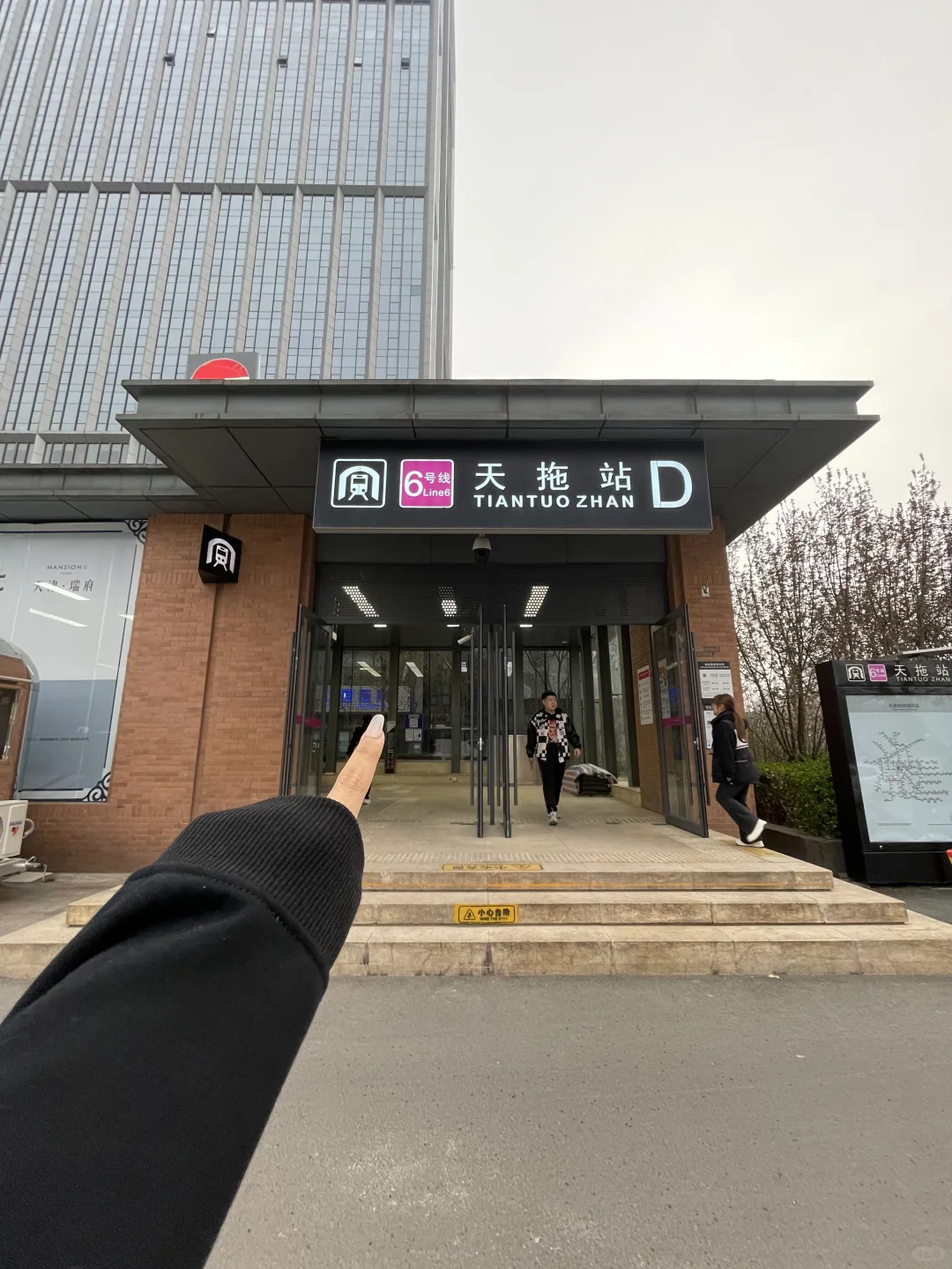 建议严查天津这里！男朋友加油站…