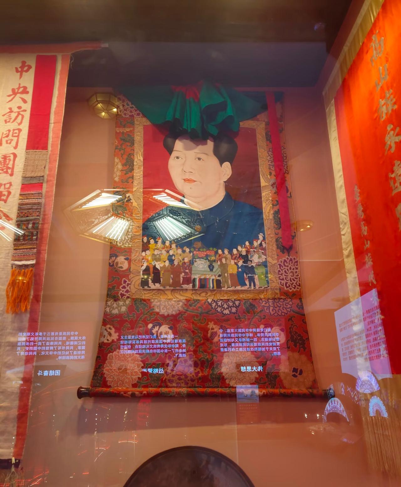 人民怀念你 🙏🙏🙏
山河念伟人 缅怀革命领袖