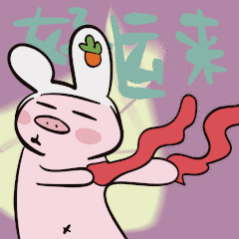 一直有件事情，不管真假都想接一下！！！8月希望是个开心月！！！ 