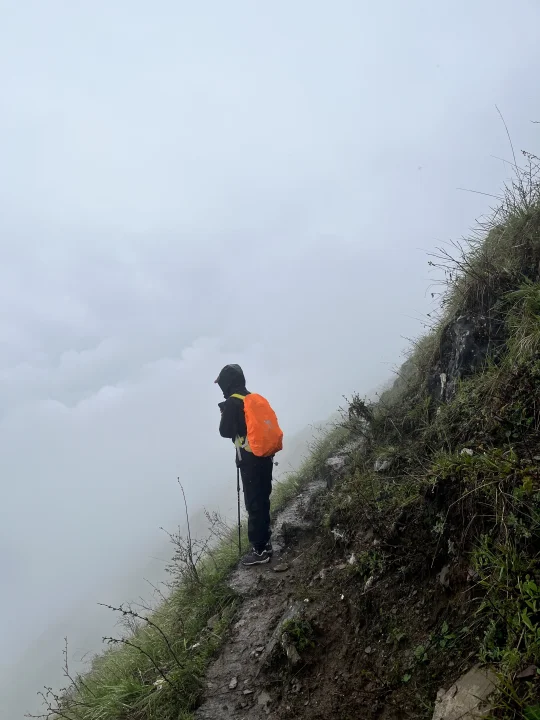 幸福山雾山