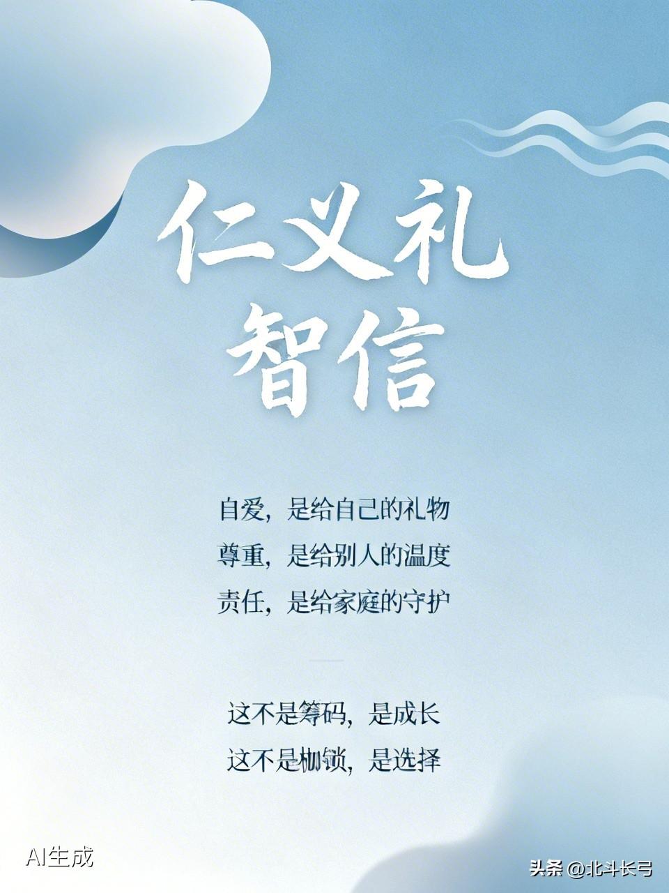 既然那条公交广告有歧义，能改吗？我试试，这是我的态度，请友军注意，别误伤自己人！