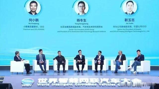 华为靳玉志谈自动驾驶进入 “下半场”，体验竞争落到“10分钟生活圈”

2026