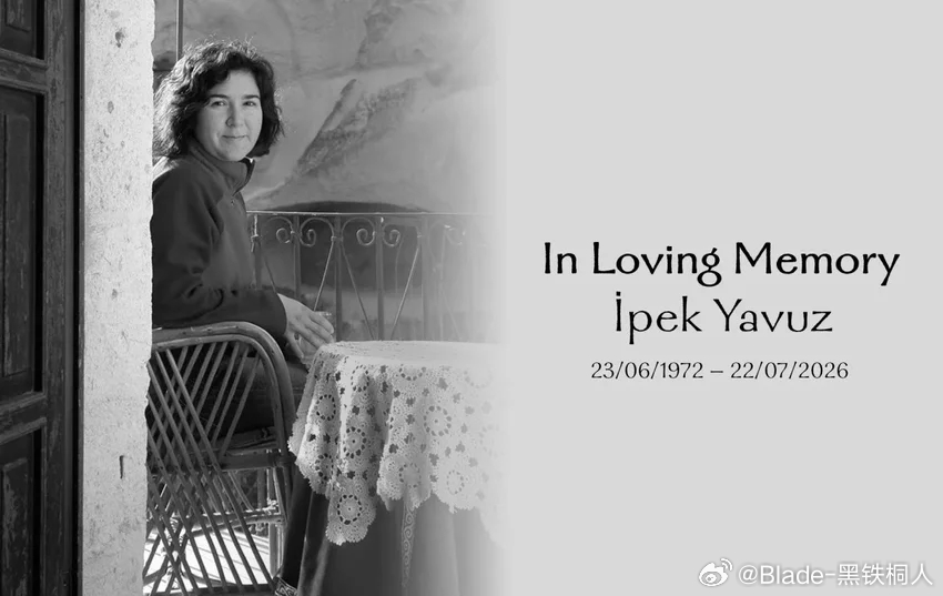 才知道骑砍作者之一去世了ipek Yavuz是卡拉迪亚大陆的一位传奇女士，她于2