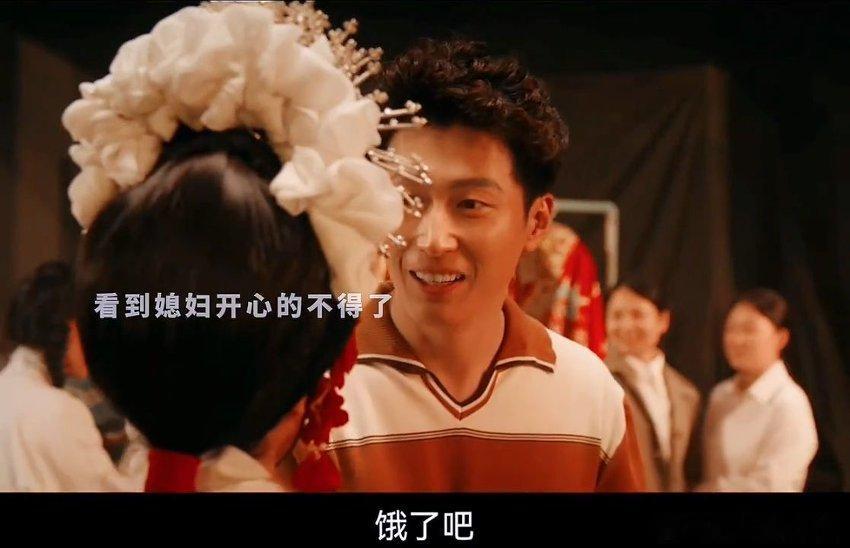 易青娥给刘红兵下药易青娥你这泻药白下了，人家刘红兵打飞的都要来，这该死的胜负欲笑