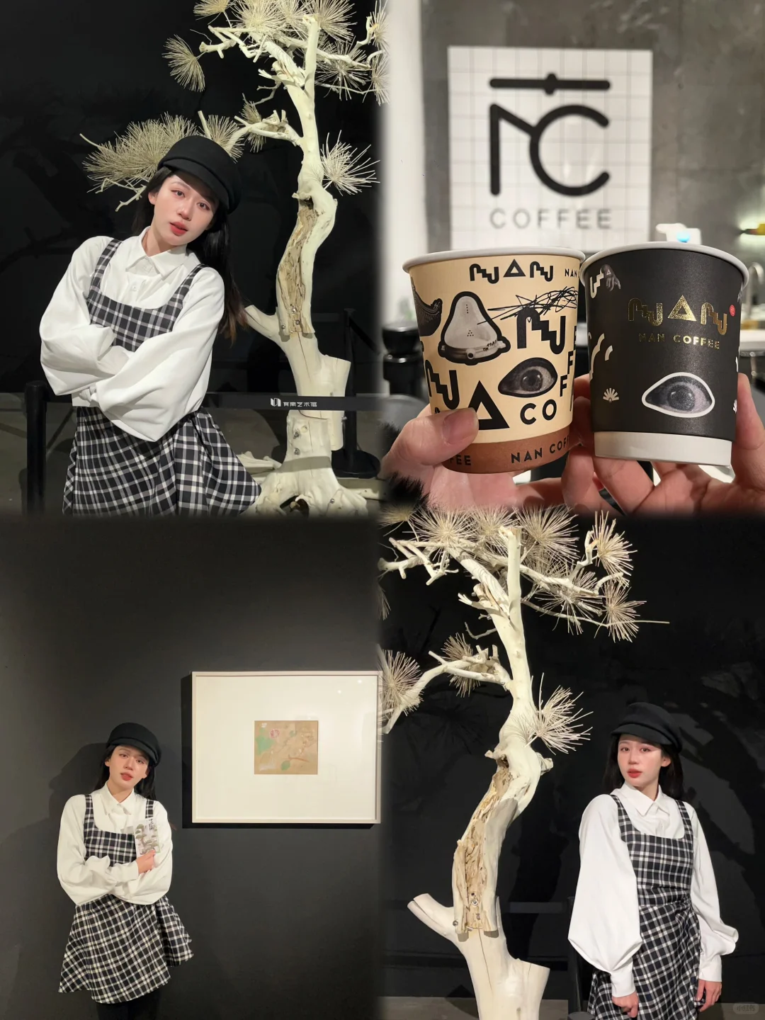 苏州新展📷夏回、史金淞的苏式美学好超前！