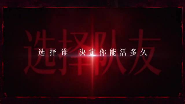 肖战心肝
十日终焉阵容
十日终焉 李晟
事已至此再欣赏一下十日终焉杀青特辑