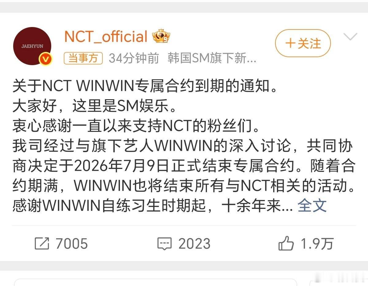 有一天我能等到我期待的吗… 
