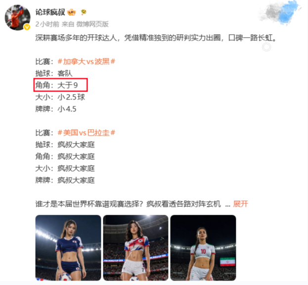 说句实话兄弟们，小作文都写好了，一看没改过来！昨晚一夜没睡今天又熬到了现在，一切