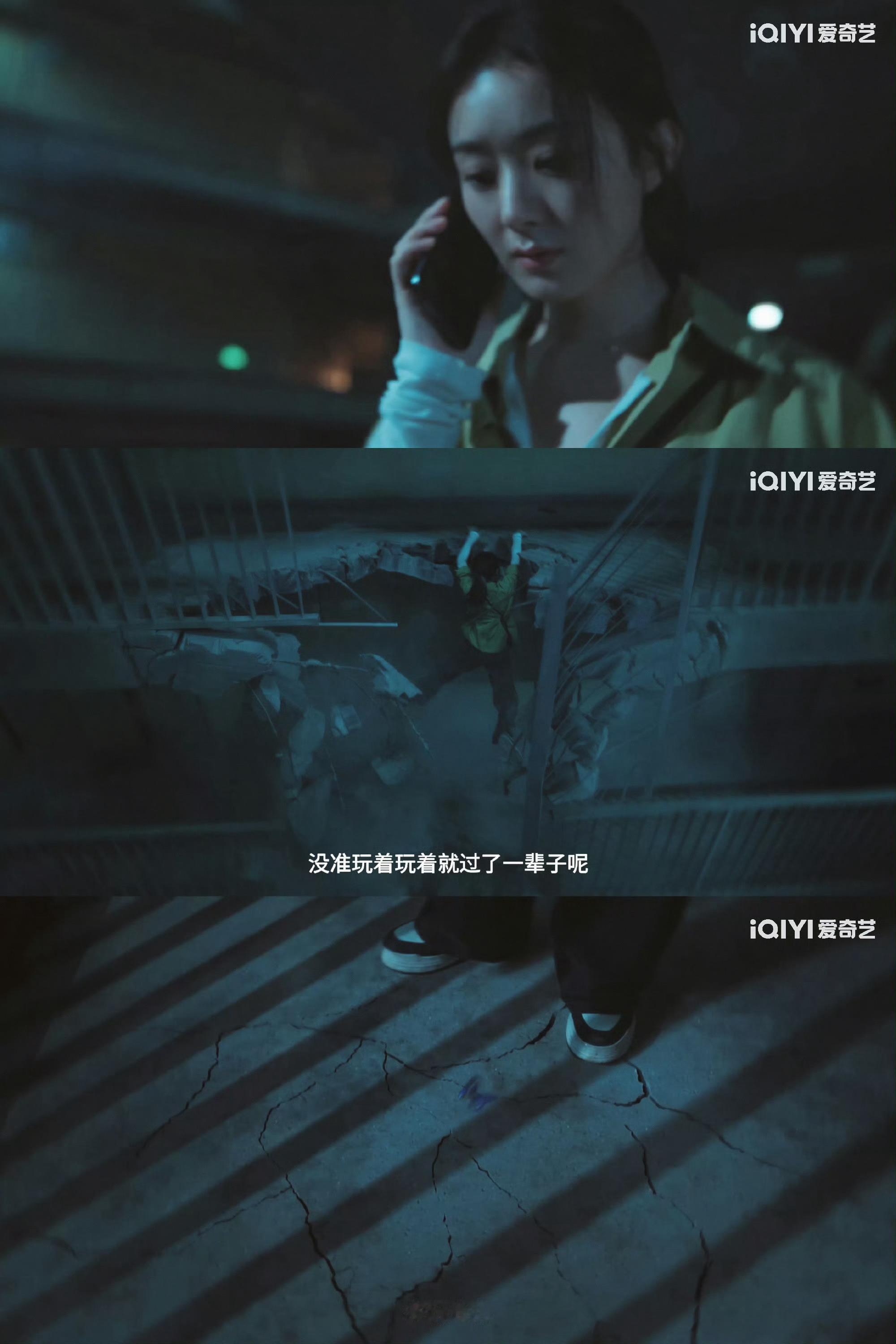赵丽颖在人间 水仙赵丽颖在人间5月28日见，在人间赵丽颖演的太棒了，水仙剧，一人