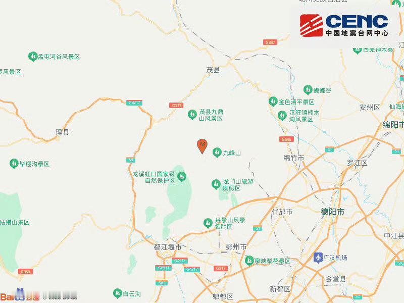 成都地震你感觉到了吗？3.9级高层住宅应该有一些明显震感了！ 