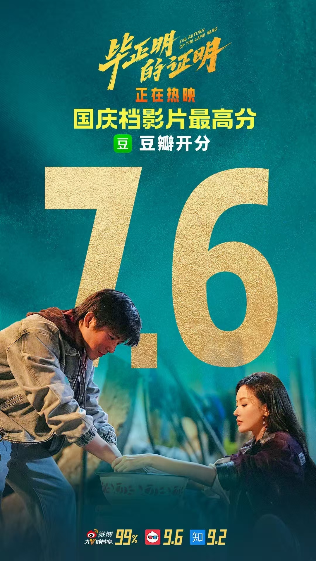 毕正明的证明惊喜到我了毕正明的证明逻辑环环相扣，跳出常规思路的巧思超惊艳！原本以