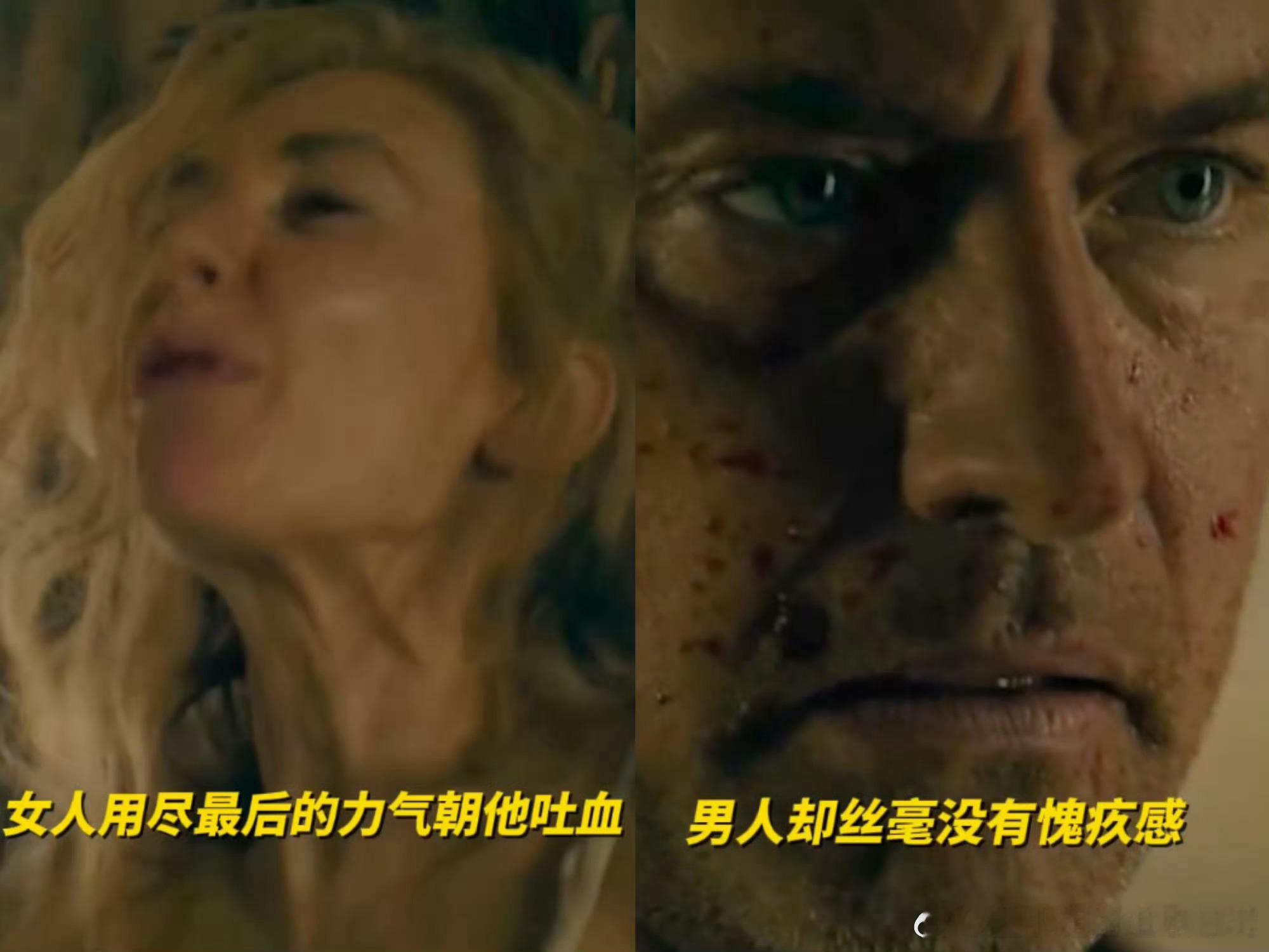 闺蜜这是我给你报的生存培训班被生存培训班安利到，带闺蜜看电影学反击套路，生存培训