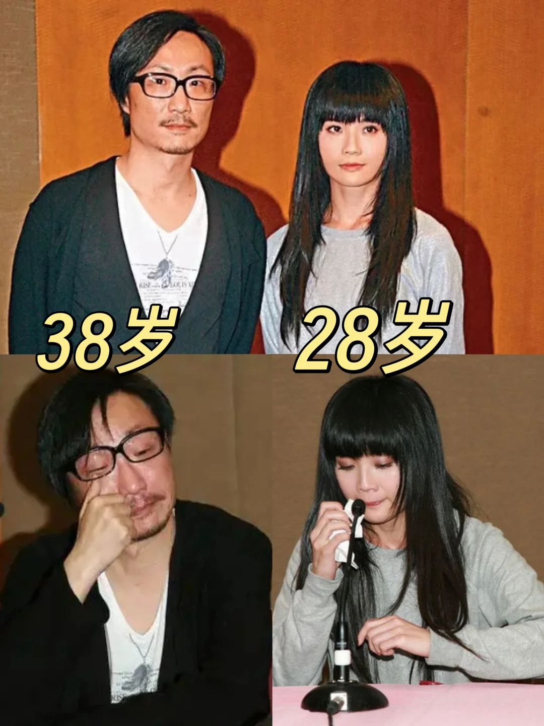 15年过去❗至今不懂阿Sa郑中基为啥哭？