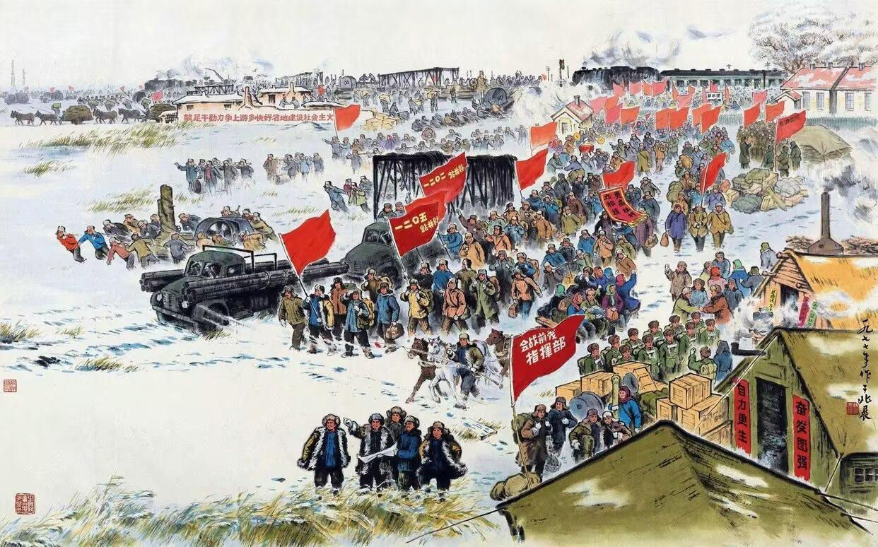 1960年2月20日，中共中央批准石油工业部召开扩大会议，关于研究加快松辽地区勘