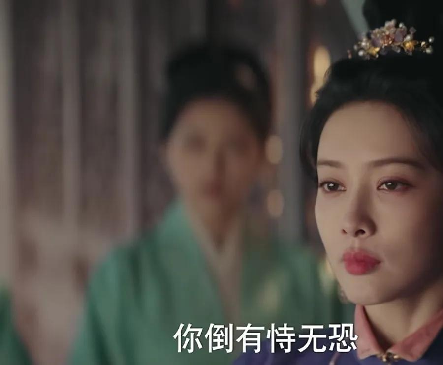 《九重紫》窦昭：欺人太甚
窦昭（孟子义）被魏廷珍羞辱，魏廷珍说窦昭真是有恃无恐，