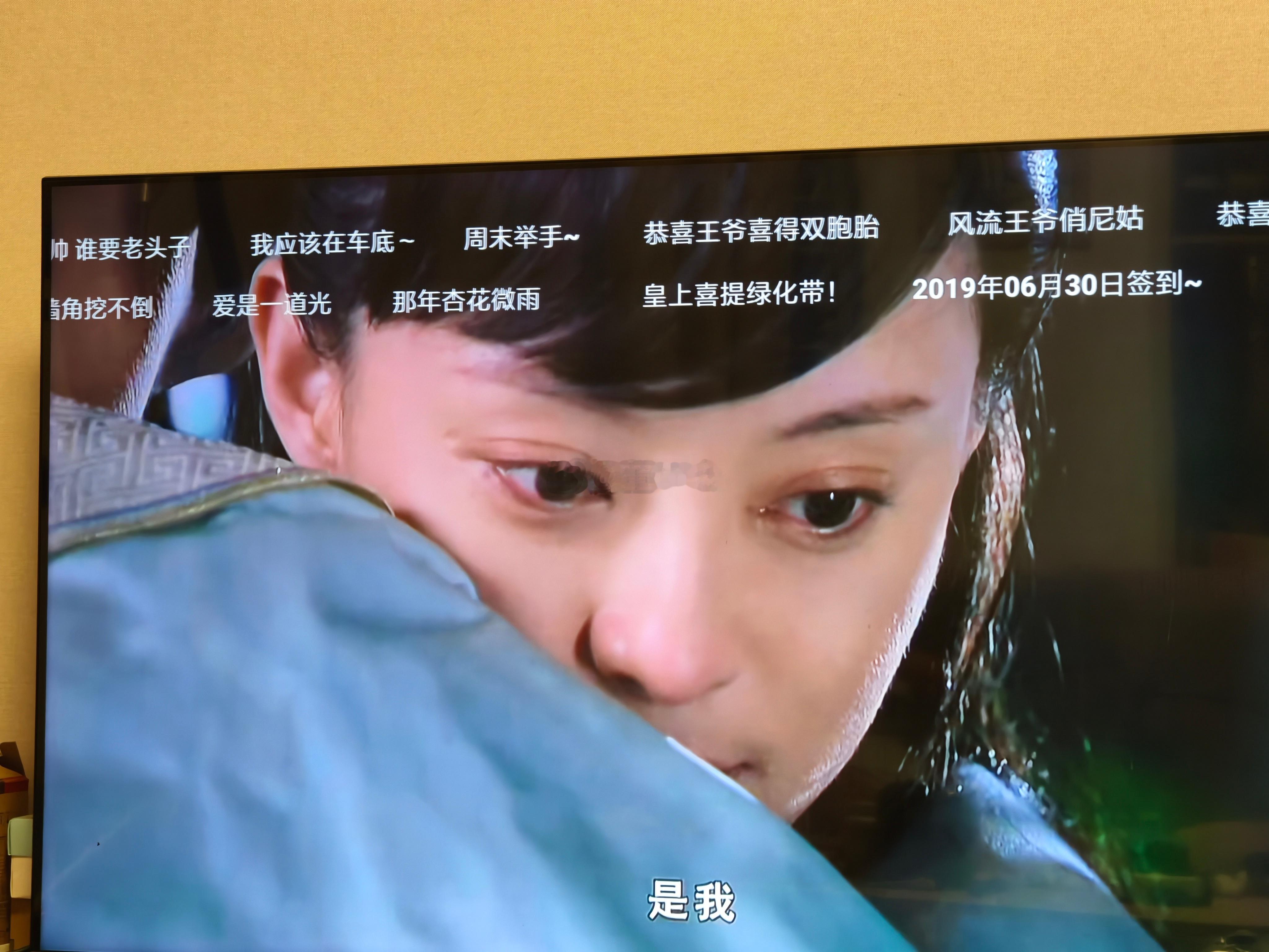 人家郎才女貌，让我们普通人对爱情没有任何幻想了