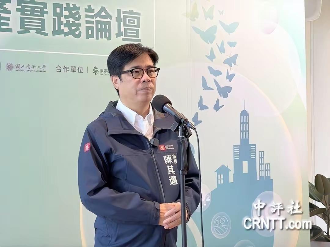 黄伟哲播放AI假音频攻击蒋万安，陈其迈抢先表态侦办！
        AI深伪风