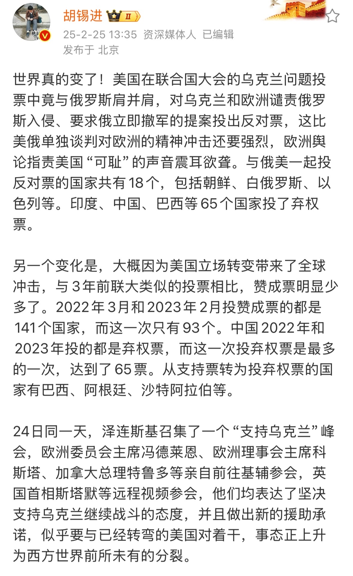 不是不明白，是世界变化快。猫给耗子当伴郎了。把猫星人整不会了，晚上回家睡觉，给你