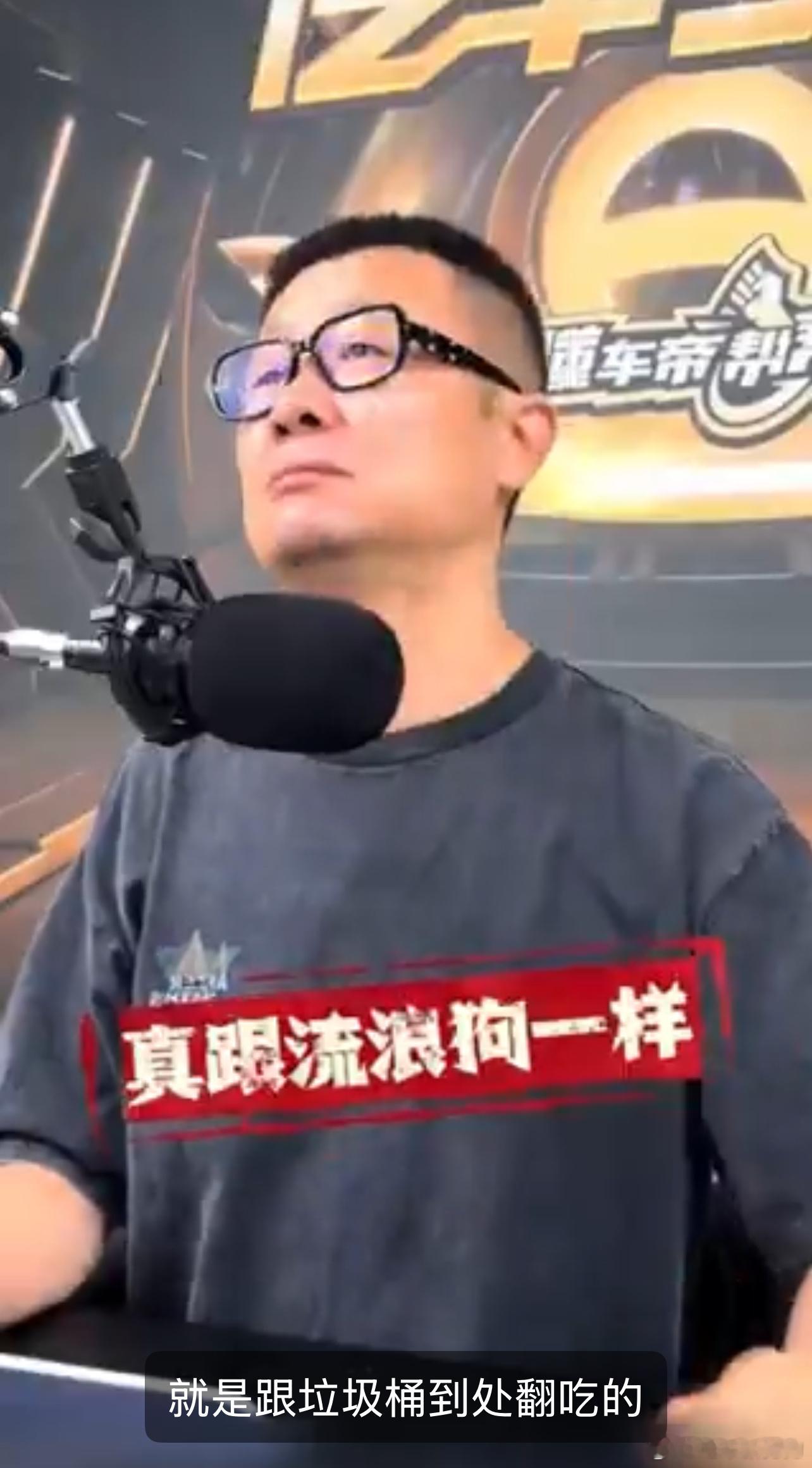 新能源汽车 你同意吗？一车评人称，开电动车而且自己没有充电桩的，每天就跟翻垃圾桶