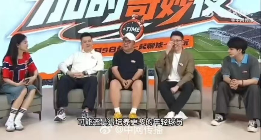 董路建议国足多学习世界杯弱队董路夸中国有最好足球记者 董路说国足排名百名开外不妨