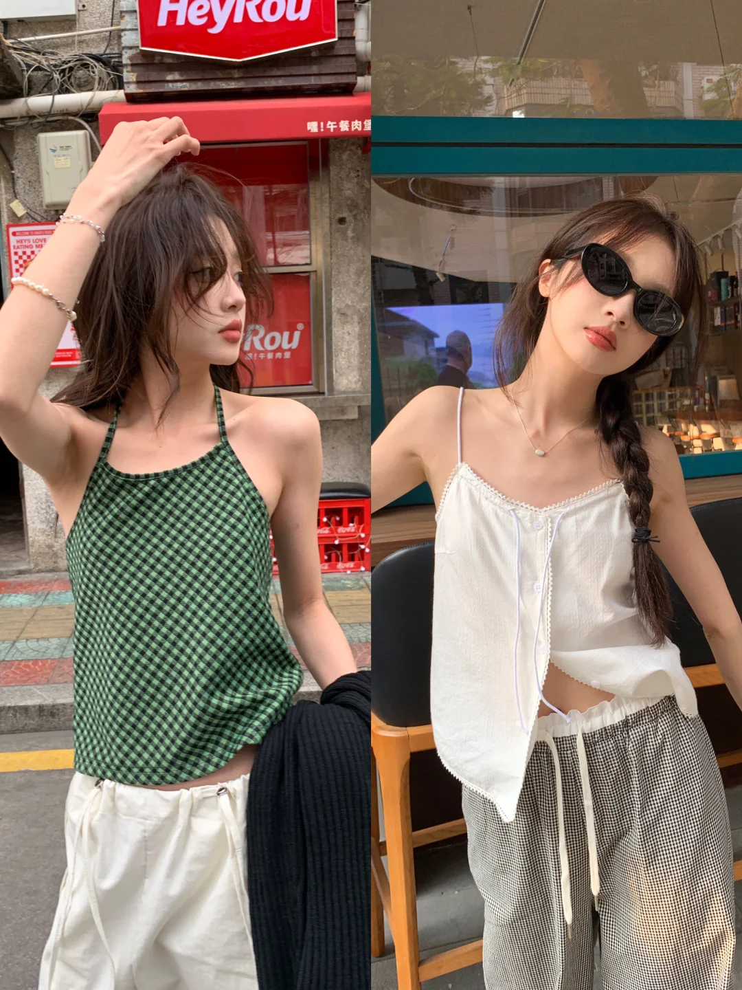 1⃣️2⃣️套｜开始过夏天噜