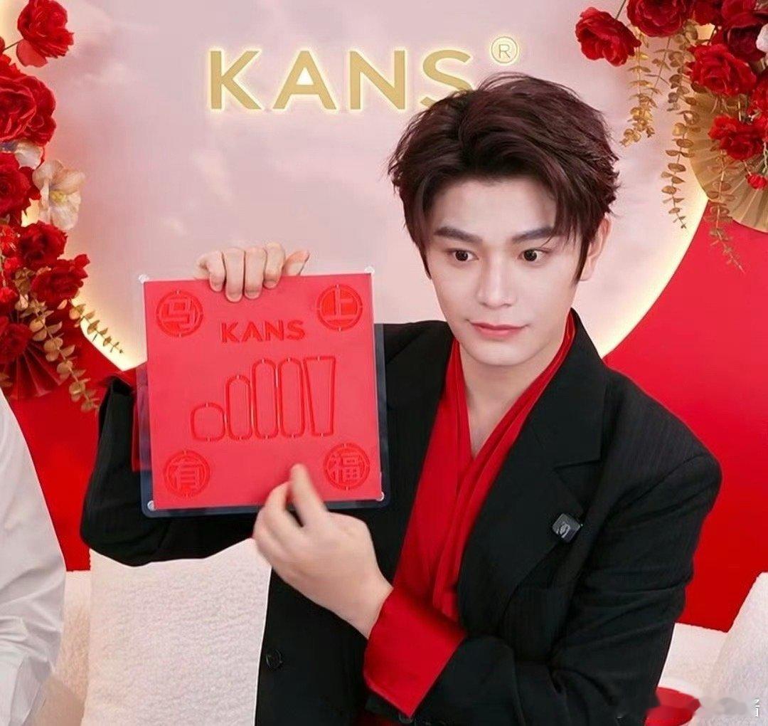 丁禹兮、张康乐今日直播截图，谁赢了 