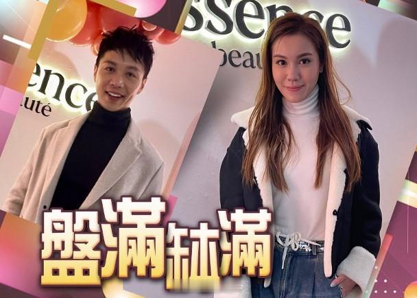 【On.cc】宋宛穎想拍劇做反派　李爾晨被家人催拍拖迫相睇藝人宋宛穎、無綫高層樂