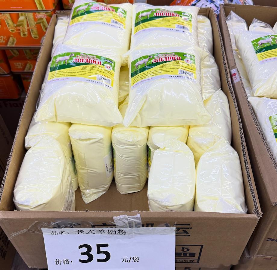 坦率讲，这两天其实挺失望的。几个海外高端品牌说要绝地反攻，带来几款新品要大举进入