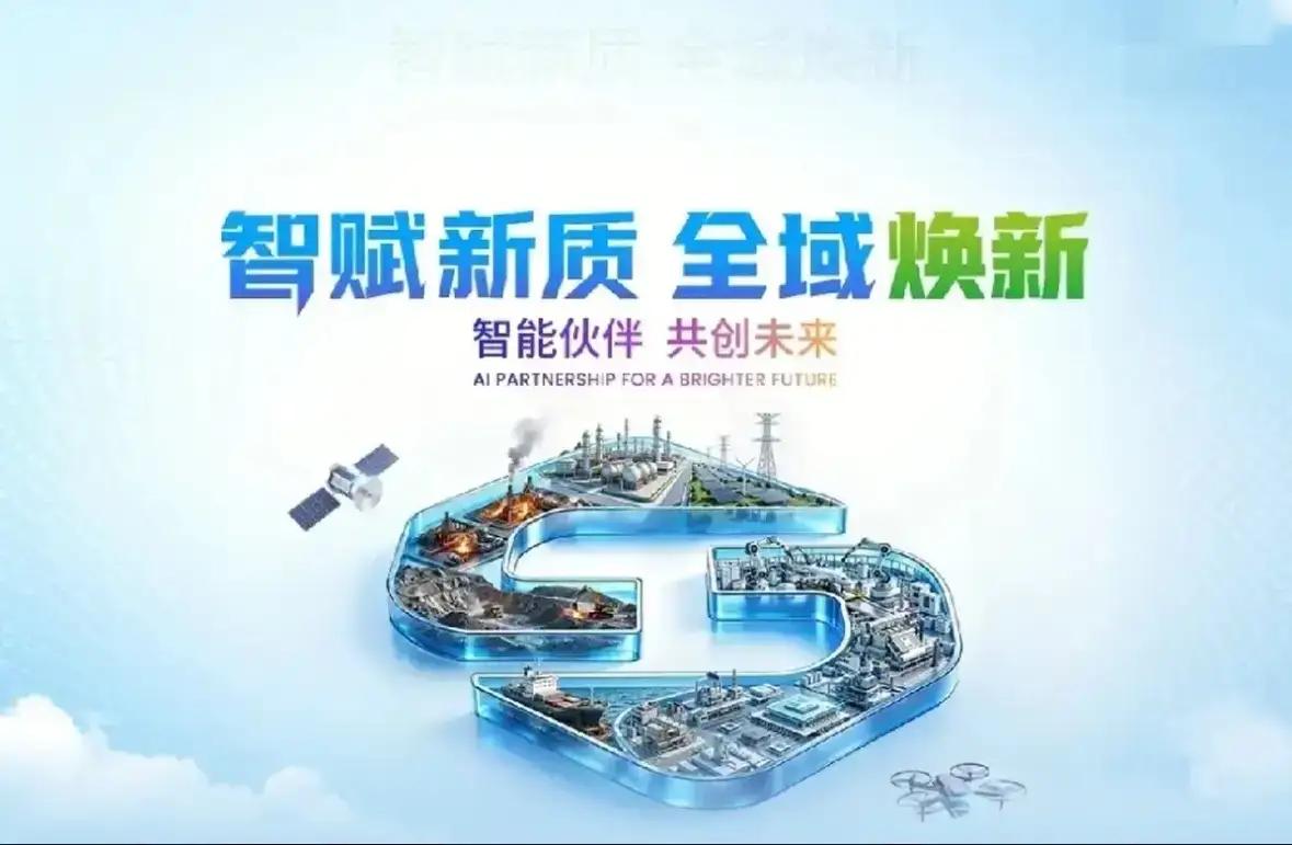 多少存款才可以让你躺平呢？
10万：年利息950元；
30万：年利息2850元；