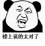 一代人有一代人的居家省心法则长辈的省心，是东西能修就不换，收纳塞满柜子，一物多用