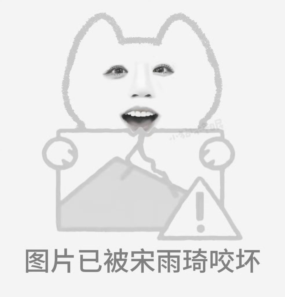 宋雨琦完全迪士尼在逃公主👑 宋雨琦把星空穿在了身上真的是公主本人哇来给这个漂亮