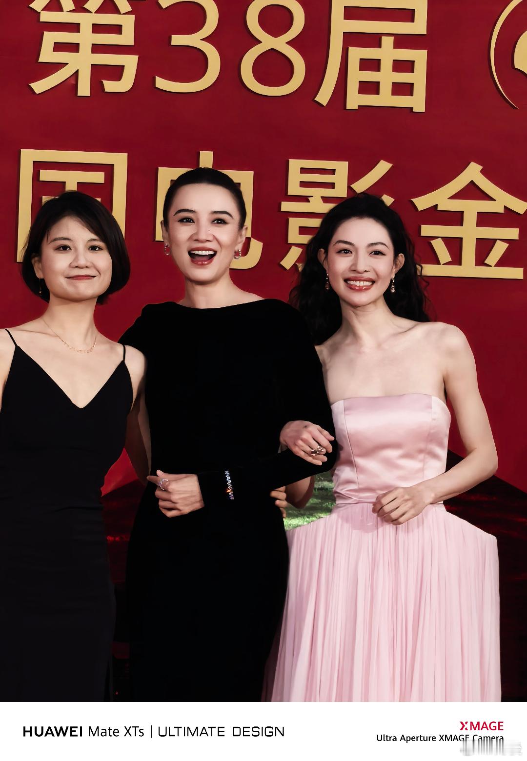 说到底宋佳和易烊千玺没不乐意网友又不乐意上了，钟楚曦赶紧去大孤山拜拜吧，今年是怎