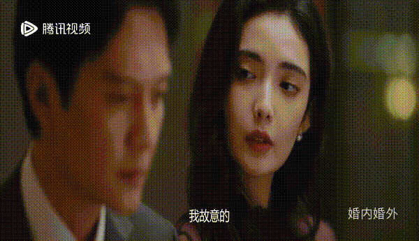 出轨、跳楼、抑郁症、PUA！
作为家庭伦理剧《婚内婚外》第一集，就整得如此之猛，