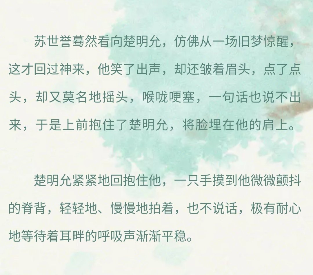 老产你们太美好了